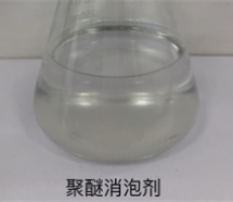 無(wú)機(jī)與有機(jī)造紙殺菌劑有什么區(qū)別