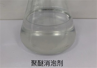 無機(jī)與有機(jī)造紙殺菌劑有什么區(qū)別(圖1) 1-2303201R60NQ.jpg